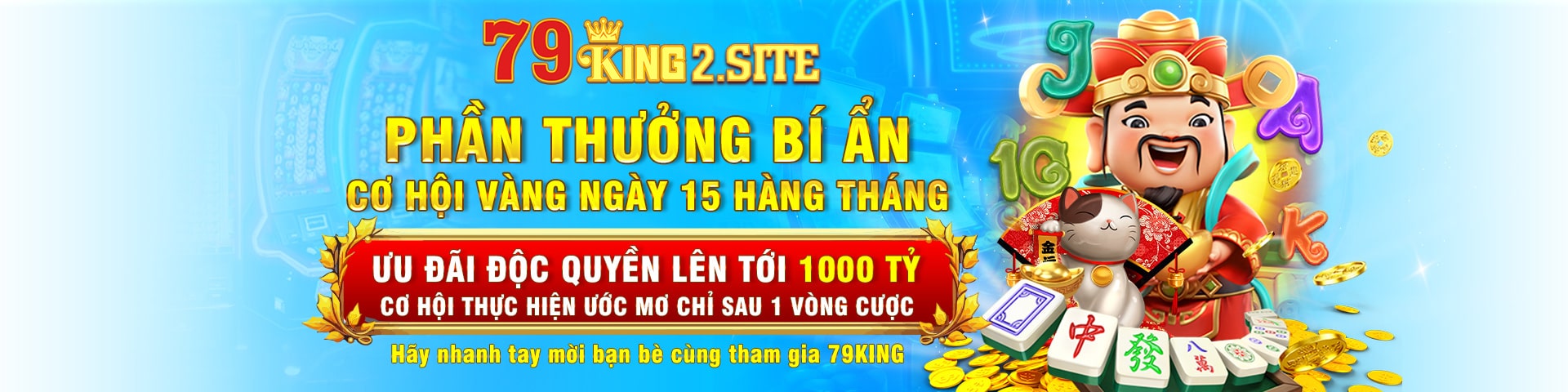 79king2